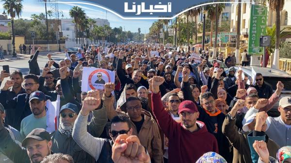 مسيرة حاشدة للأساتذة تجوب الشوارع رفضا لتجميد النظام الأساسي